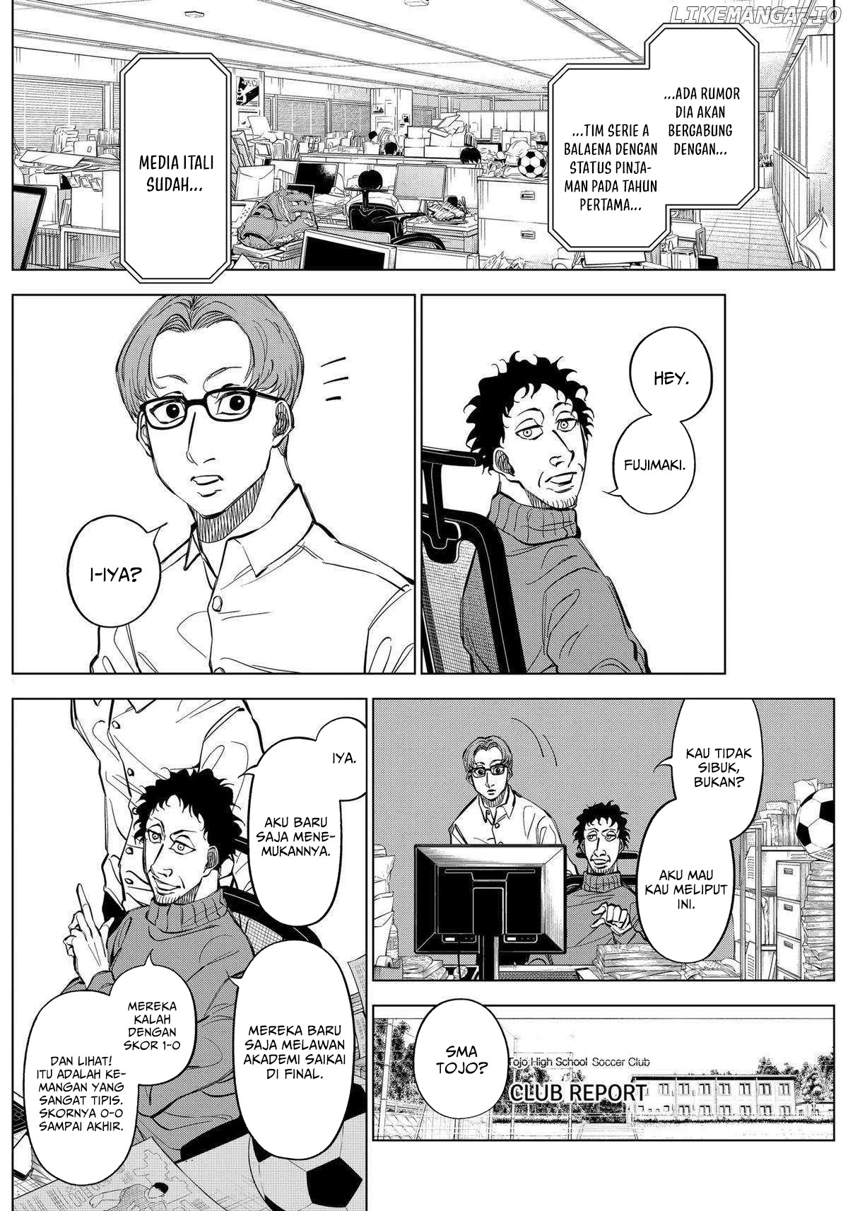 Catenaccio Chapter 29 Gambar 3