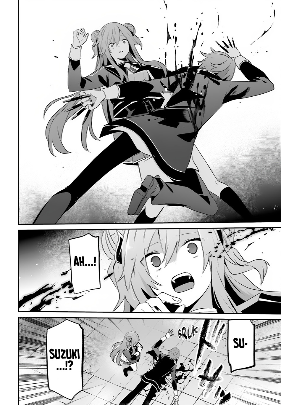 Kage no Jitsuryokusha ni Naritakute Chapter 65 Gambar 25