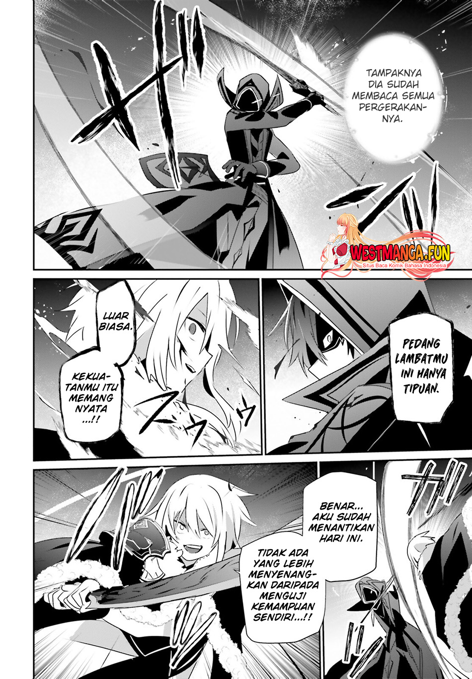 Kage no Jitsuryokusha ni Naritakute Chapter 65 Gambar 33