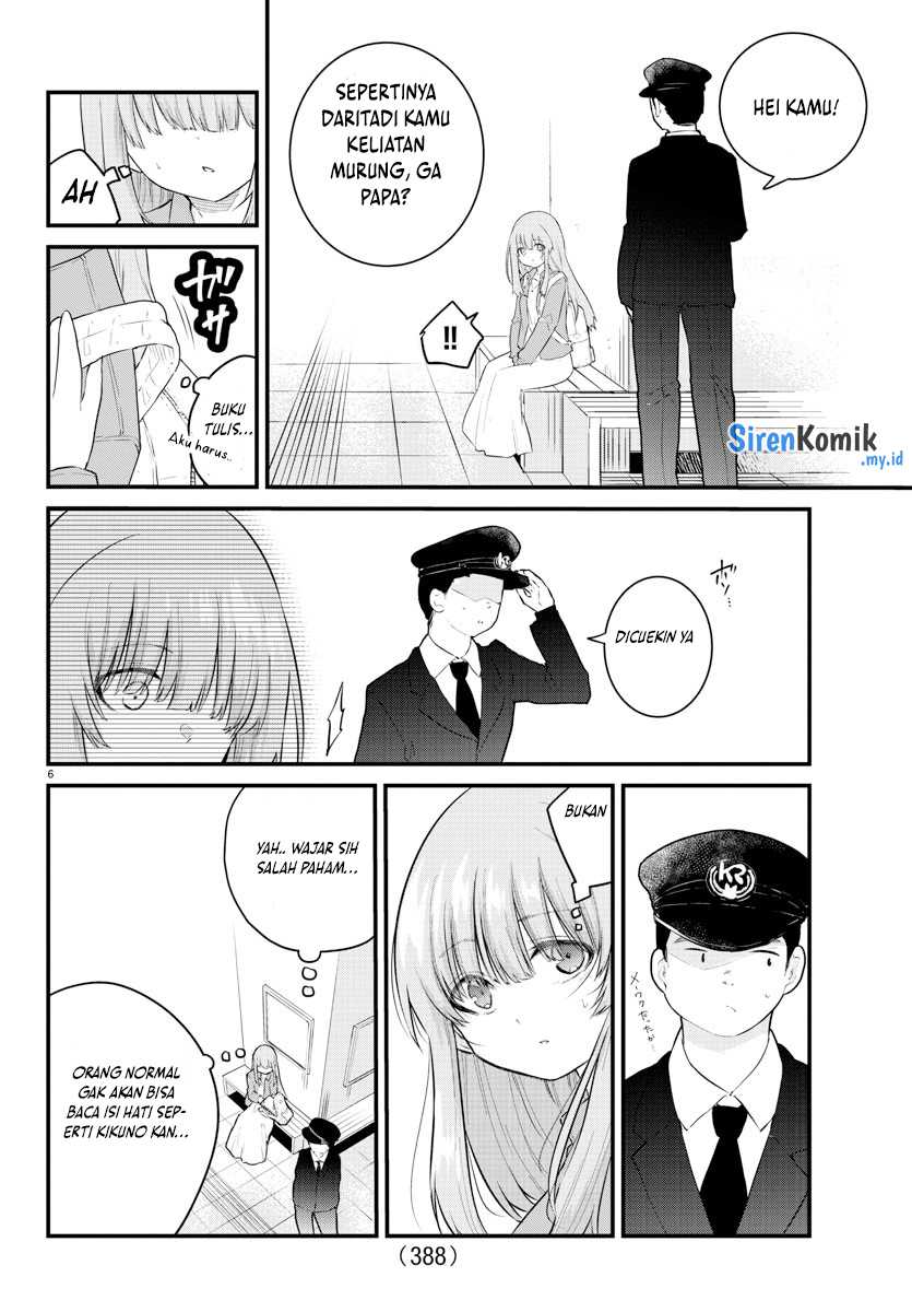 Koe ga dasenai Shoujo wa “Kanojo ga Yasashisugiru” to Omotte iru Chapter 160 Gambar 7