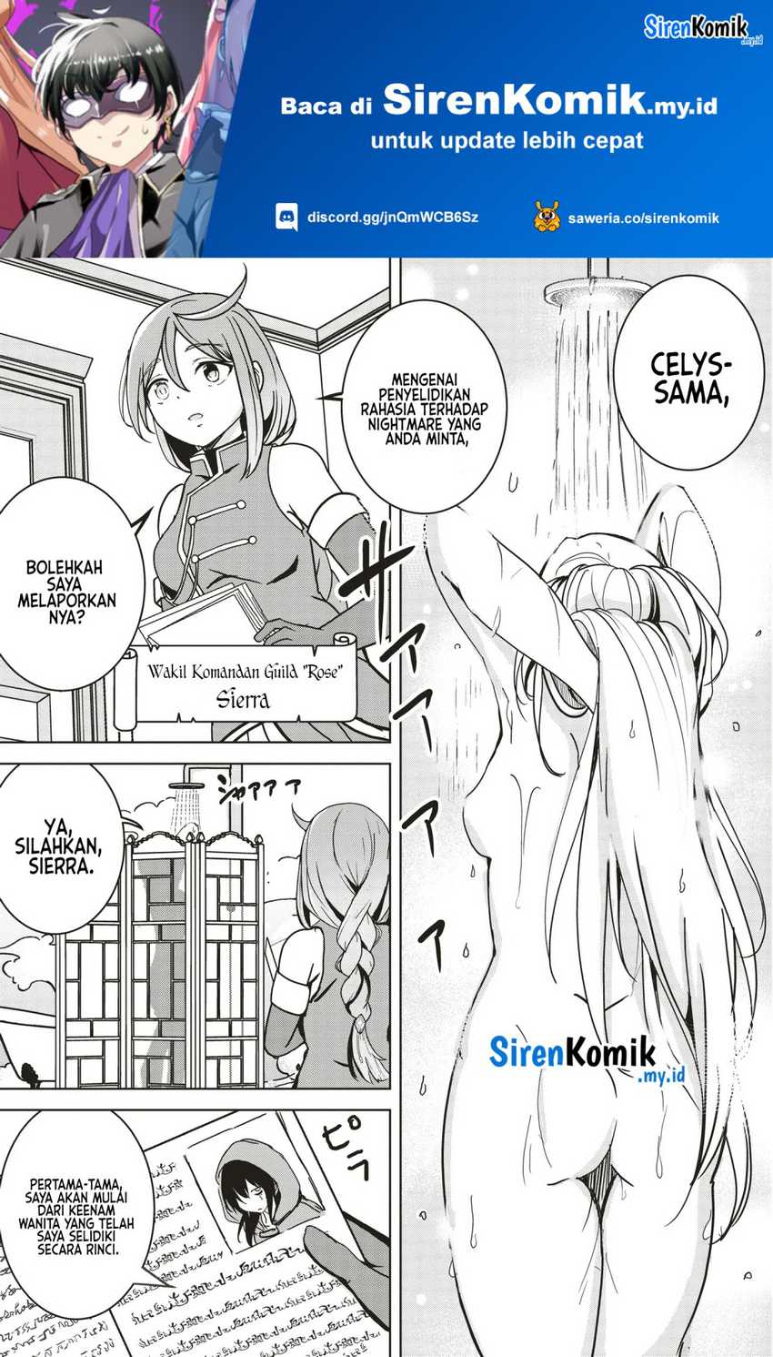Manga Isekai Saikouhou no Guild Leader Chapter 13.1 gambar nomor 2
