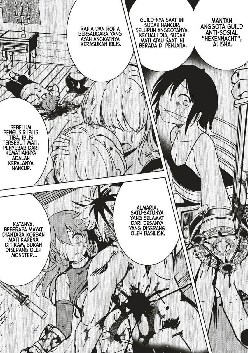 Isekai Saikouhou no Guild Leader Chapter 13.1 Gambar 3