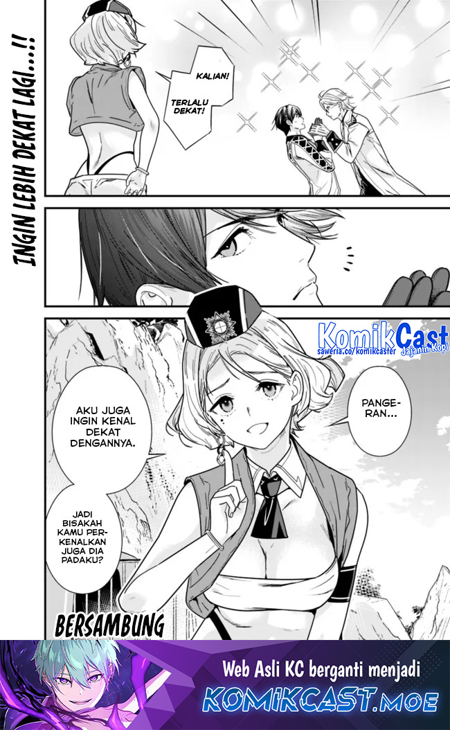 Moto Yuusha Wa Shizuka Ni Kurashitai Chapter 40 Gambar 15