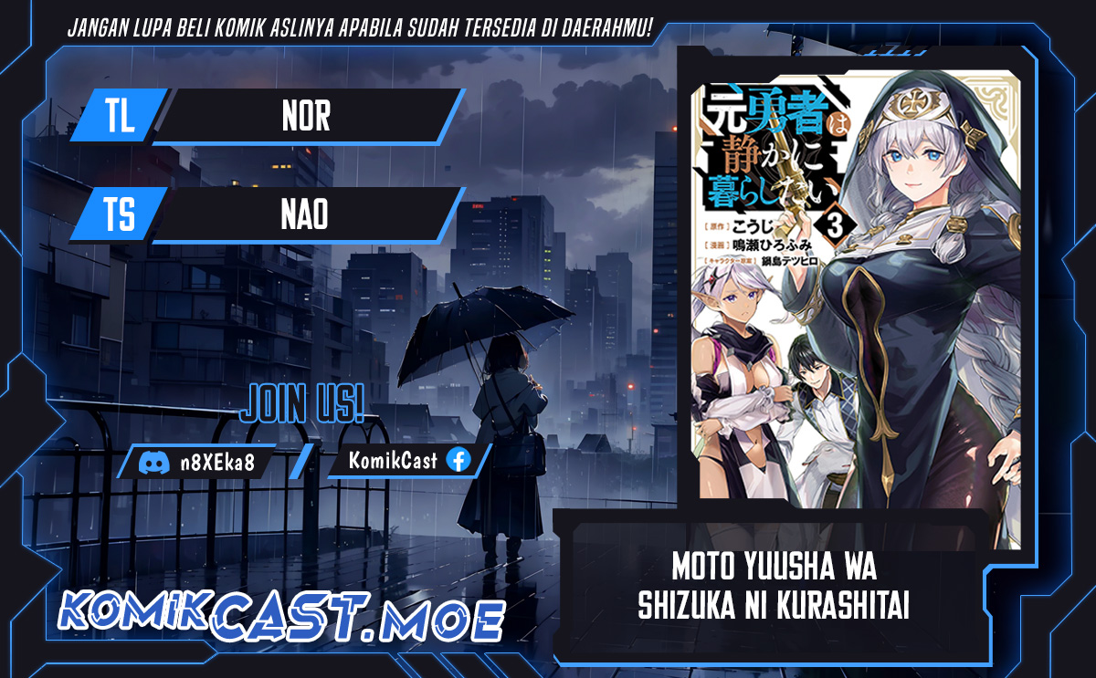 Komik Moto Yuusha Wa Shizuka Ni Kurashitai Chapter 40 gambar nomor 1