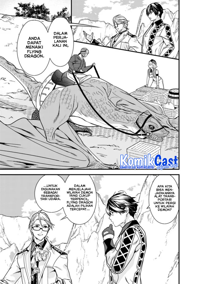 Moto Yuusha Wa Shizuka Ni Kurashitai Chapter 40 Gambar 12