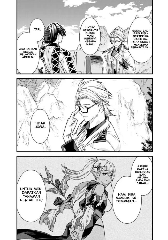 Moto Yuusha Wa Shizuka Ni Kurashitai Chapter 40 Gambar 13