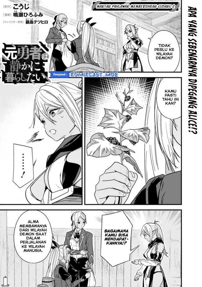 Manga Moto Yuusha Wa Shizuka Ni Kurashitai Chapter 40 gambar nomor 2