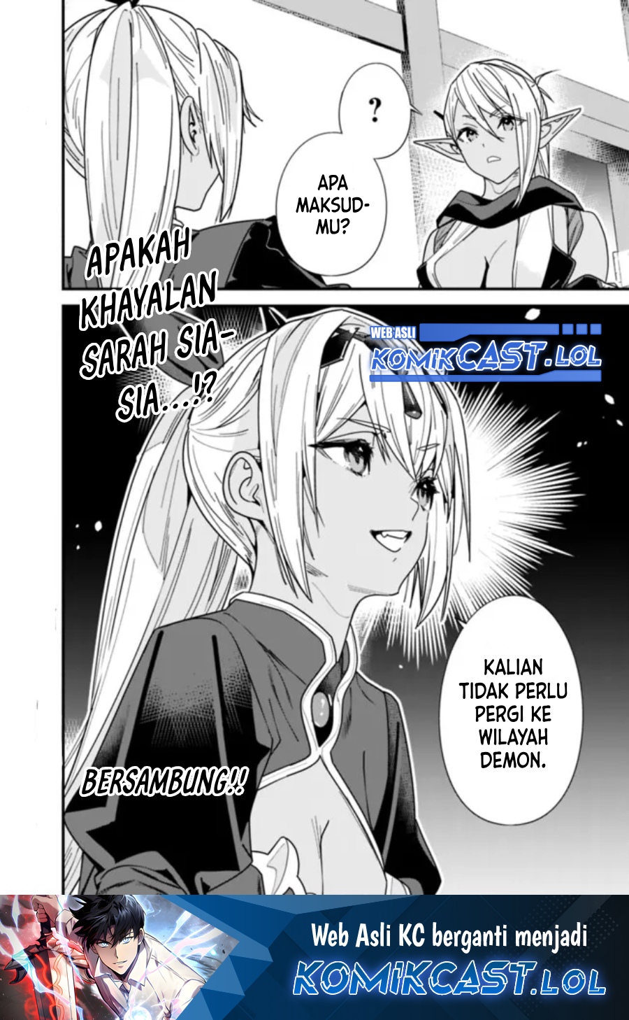 Moto Yuusha Wa Shizuka Ni Kurashitai Chapter 39 Gambar 11