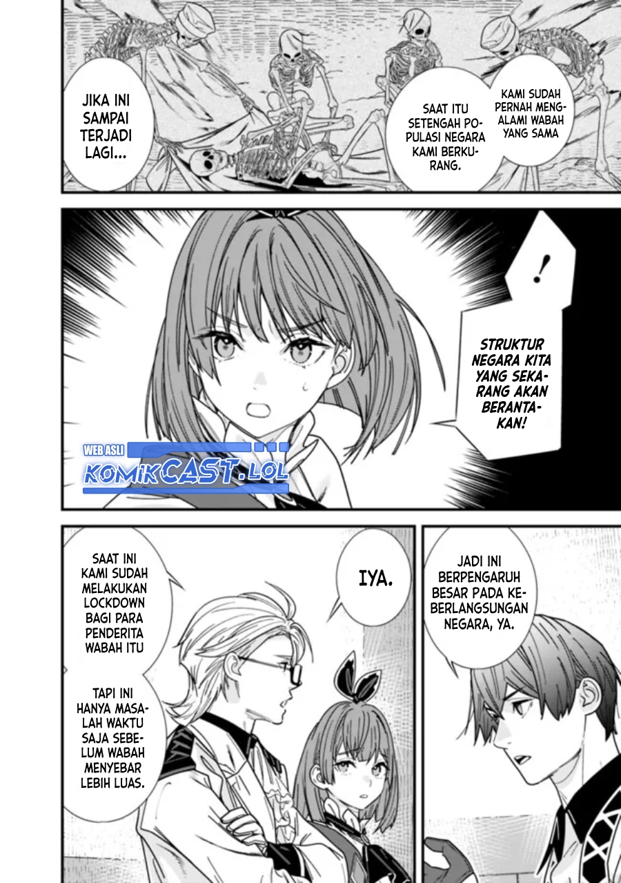 Moto Yuusha Wa Shizuka Ni Kurashitai Chapter 39 Gambar 3