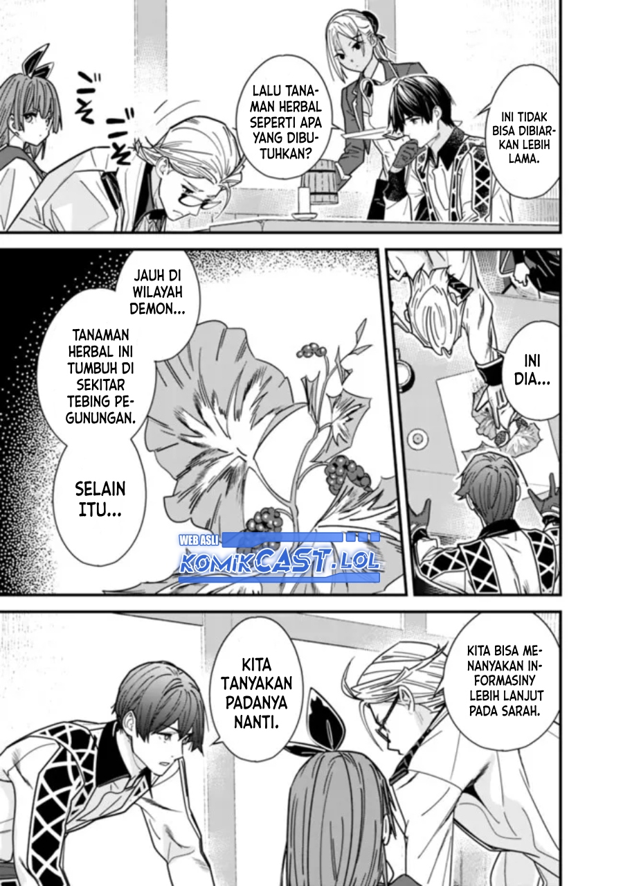 Moto Yuusha Wa Shizuka Ni Kurashitai Chapter 39 Gambar 4