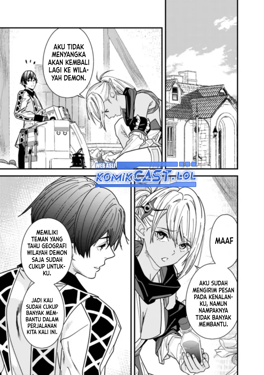 Moto Yuusha Wa Shizuka Ni Kurashitai Chapter 39 Gambar 6