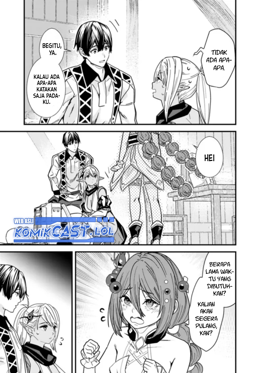 Moto Yuusha Wa Shizuka Ni Kurashitai Chapter 39 Gambar 8