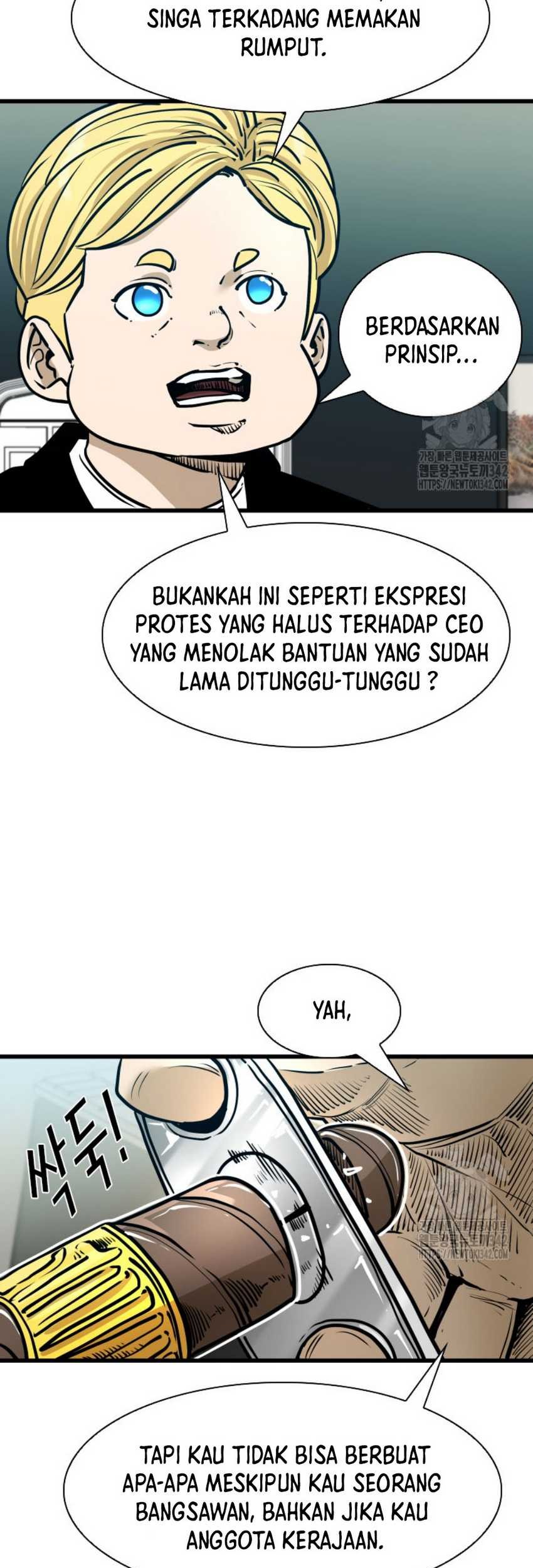 Shark Chapter 326 Gambar 30