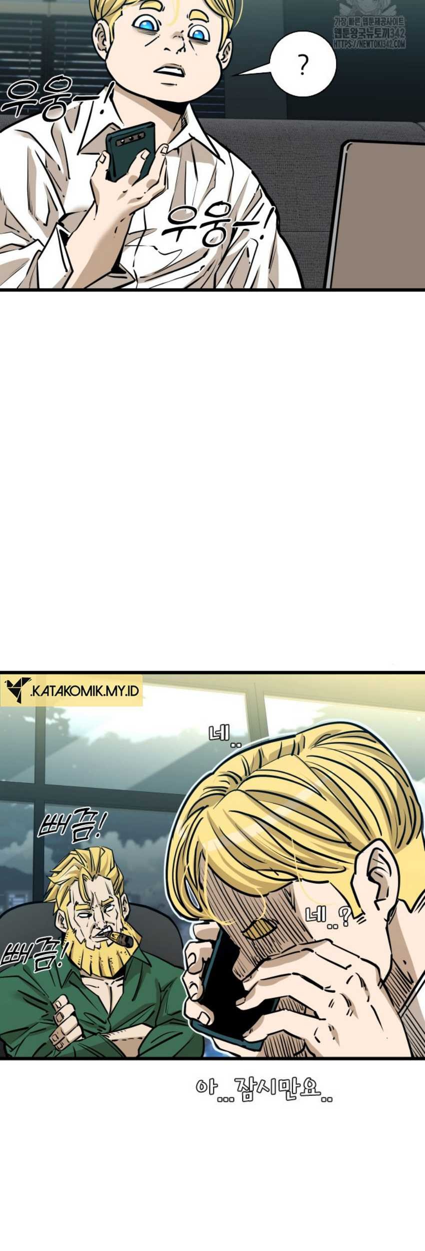 Shark Chapter 326 Gambar 69