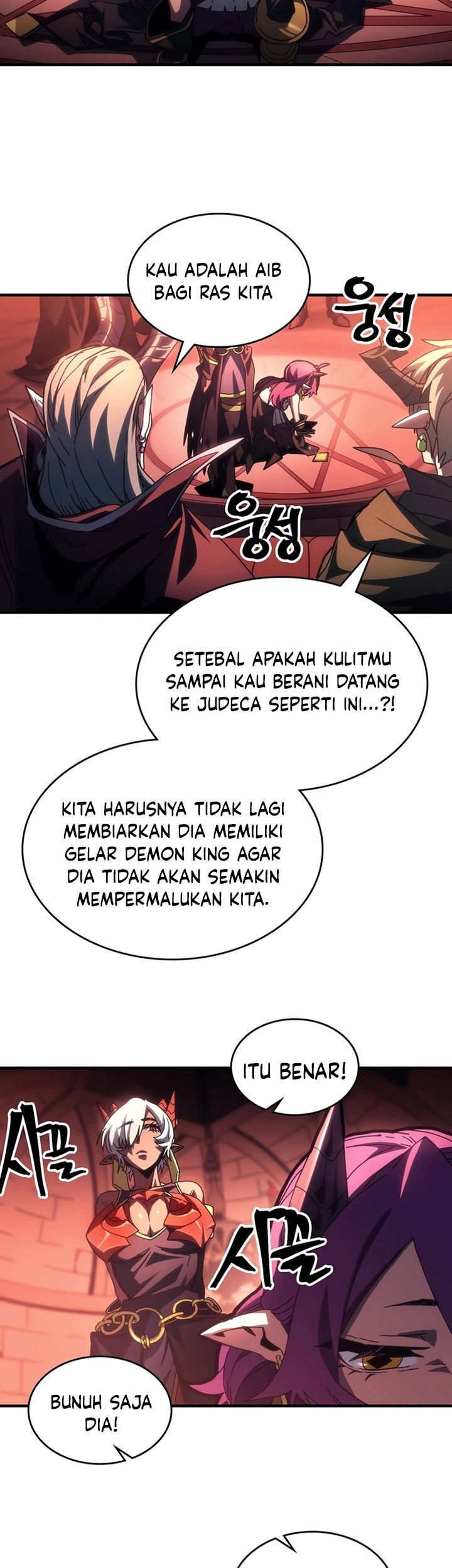 The Unbeatable Dungeon’s Lazy Boss Chapter 47 Gambar 28