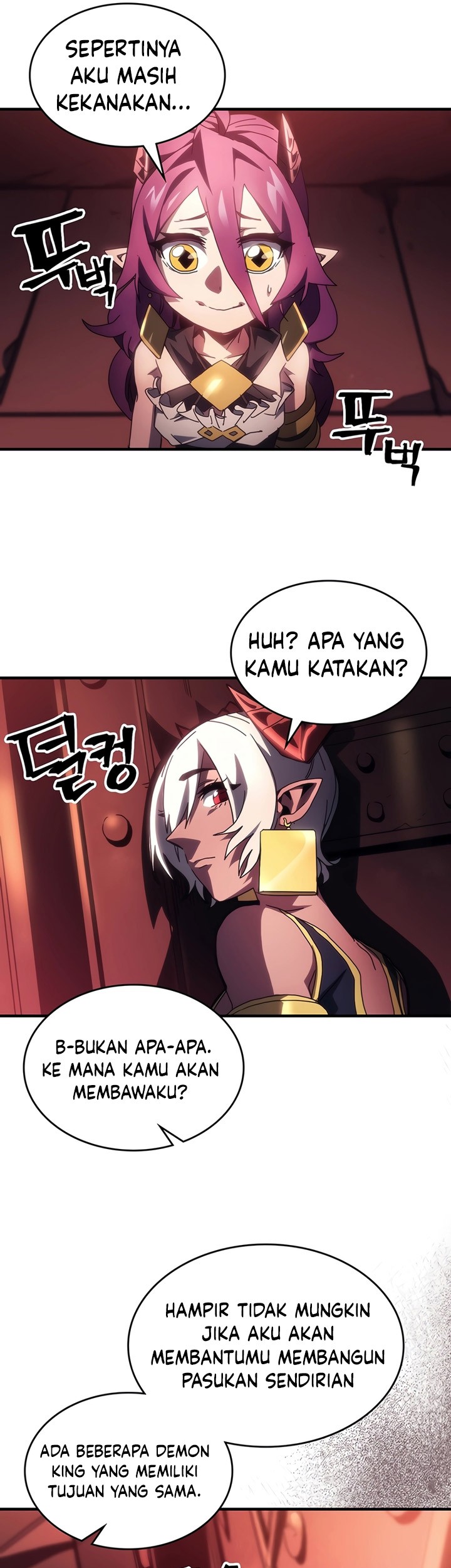 The Unbeatable Dungeon’s Lazy Boss Chapter 47 Gambar 10