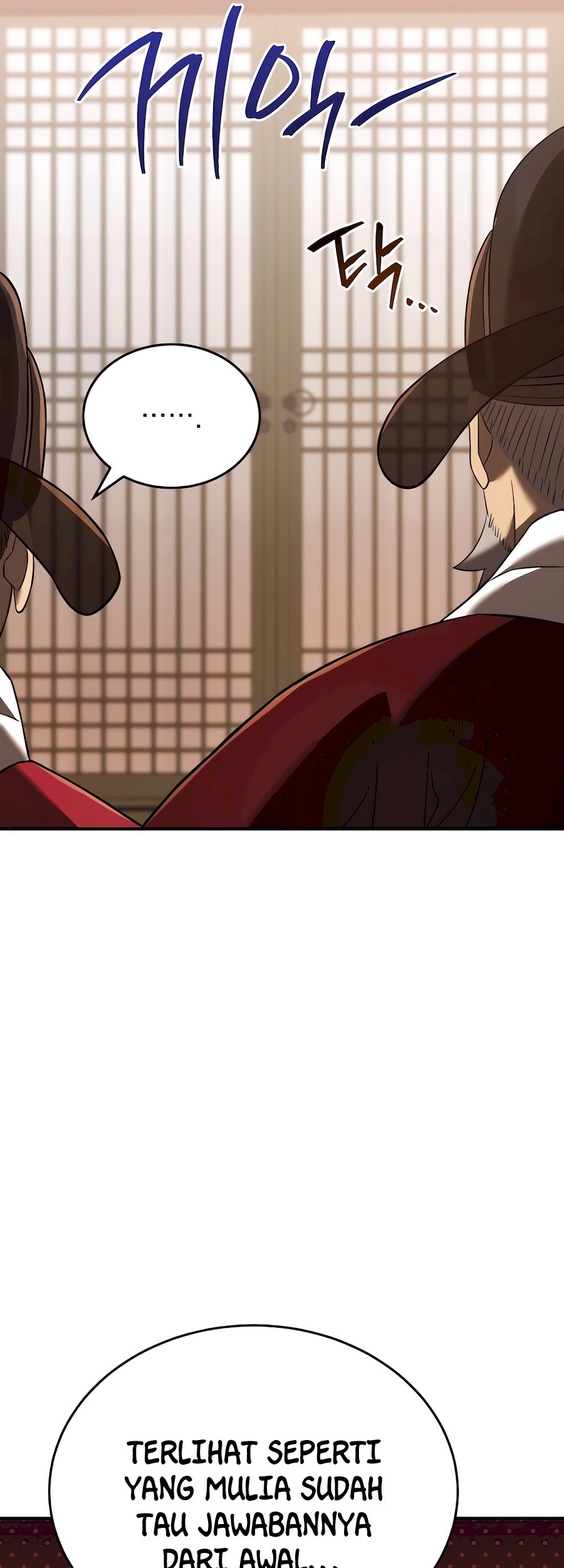 Black Corporation: Joseon Chapter 43 Gambar 63