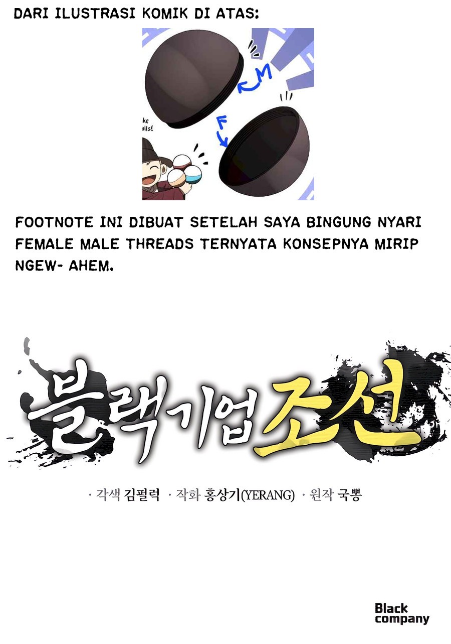 Black Corporation: Joseon Chapter 43 Gambar 72