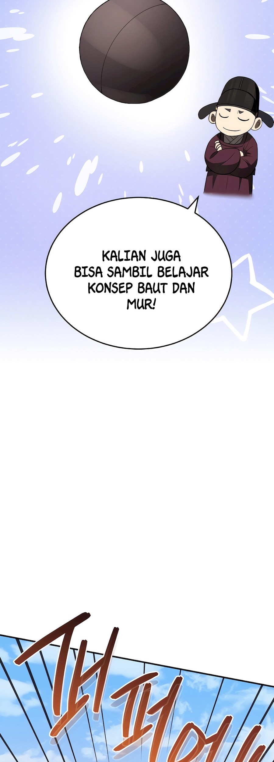 Black Corporation: Joseon Chapter 43 Gambar 42