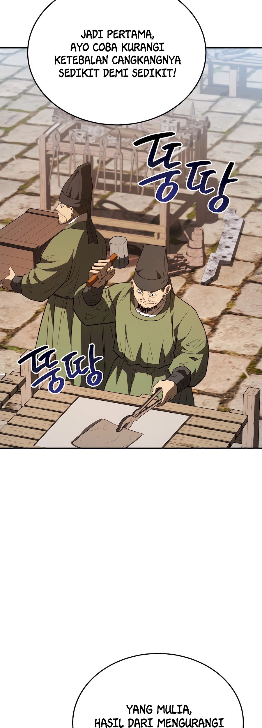 Black Corporation: Joseon Chapter 43 Gambar 47