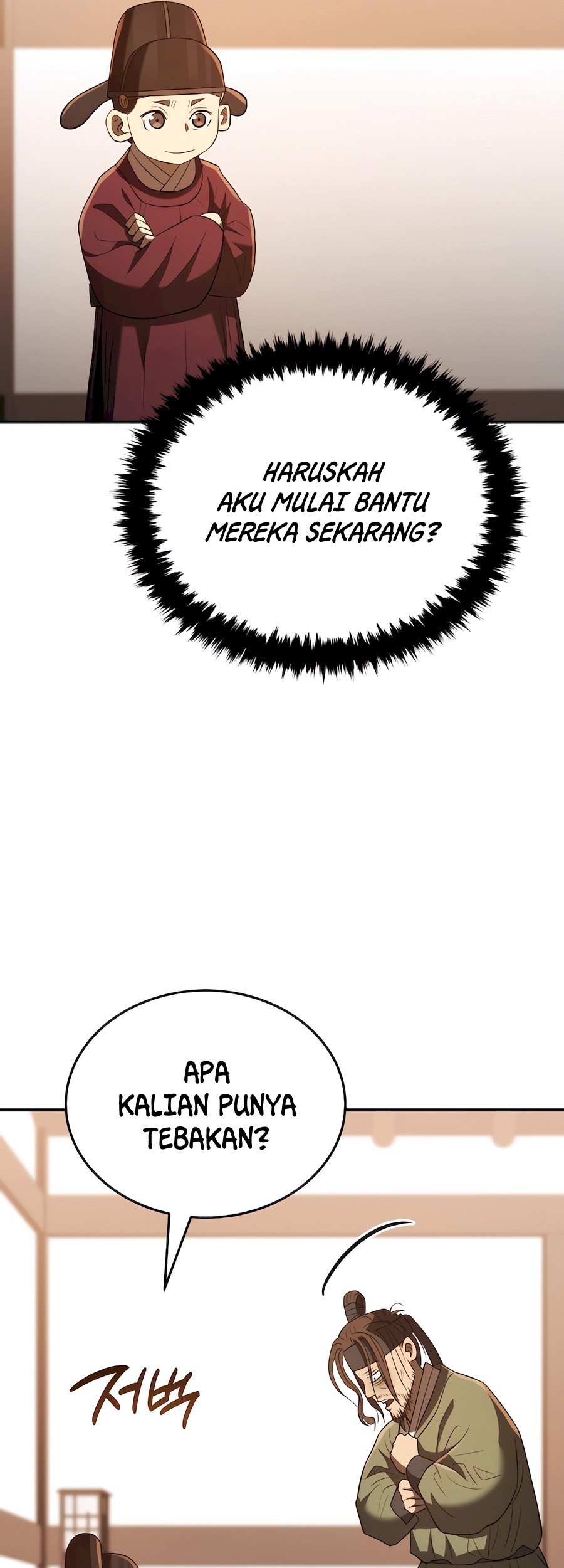 Black Corporation: Joseon Chapter 43 Gambar 58