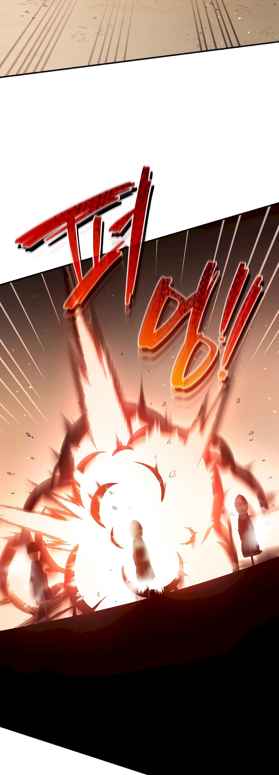 Black Corporation: Joseon Chapter 43 Gambar 16