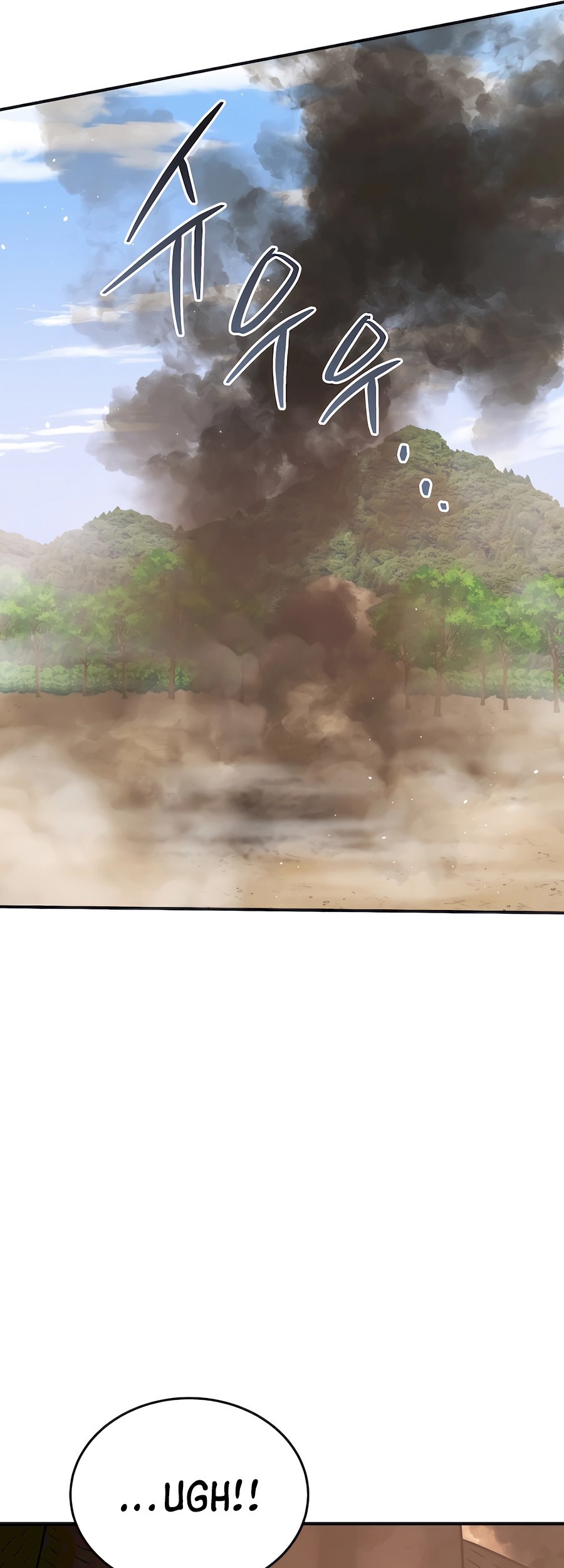 Black Corporation: Joseon Chapter 43 Gambar 18