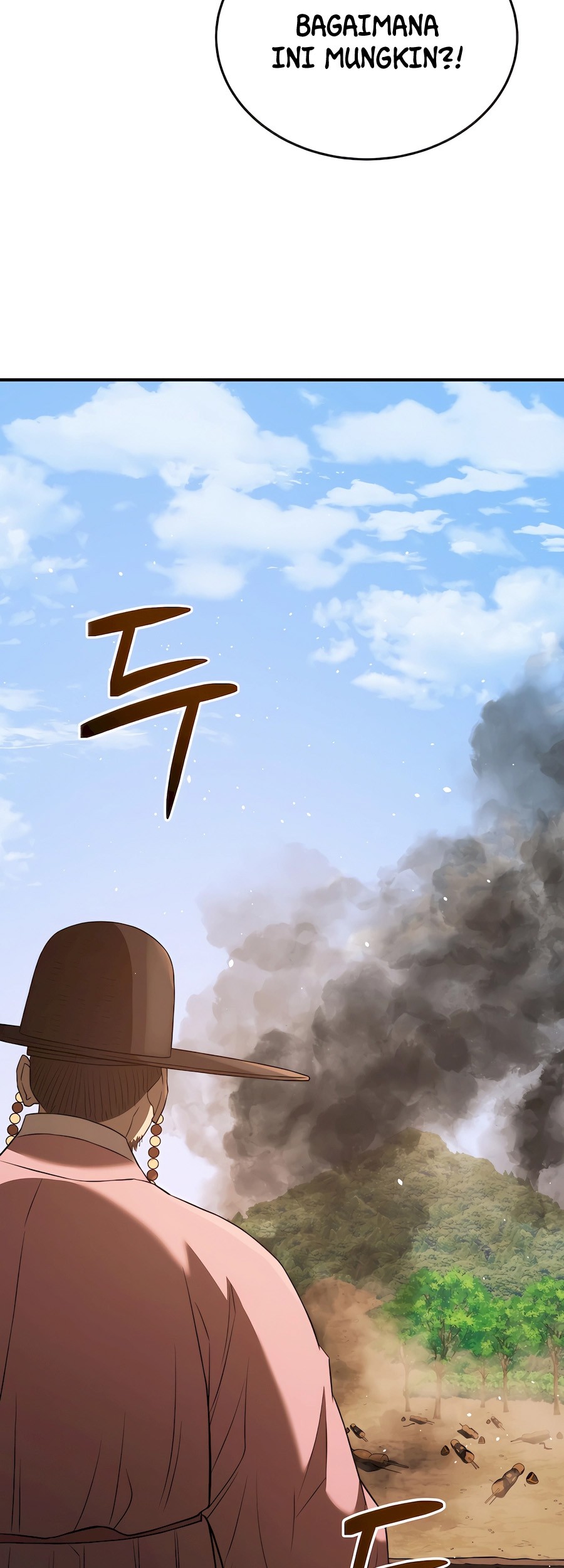 Black Corporation: Joseon Chapter 43 Gambar 22