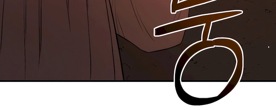 Black Corporation: Joseon Chapter 43 Gambar 23