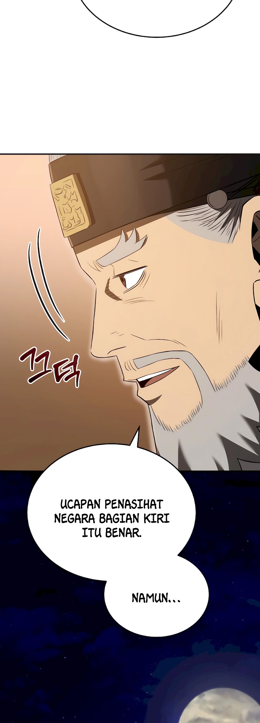 Black Corporation: Joseon Chapter 43 Gambar 33