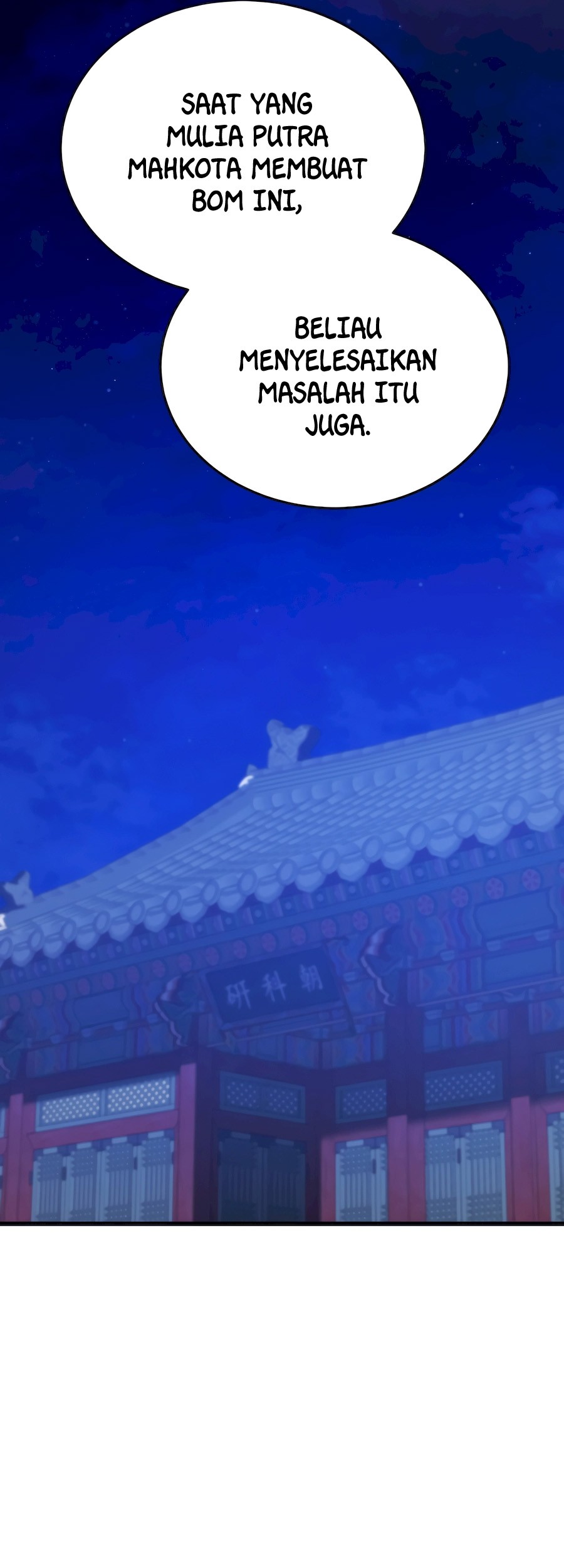 Black Corporation: Joseon Chapter 43 Gambar 35