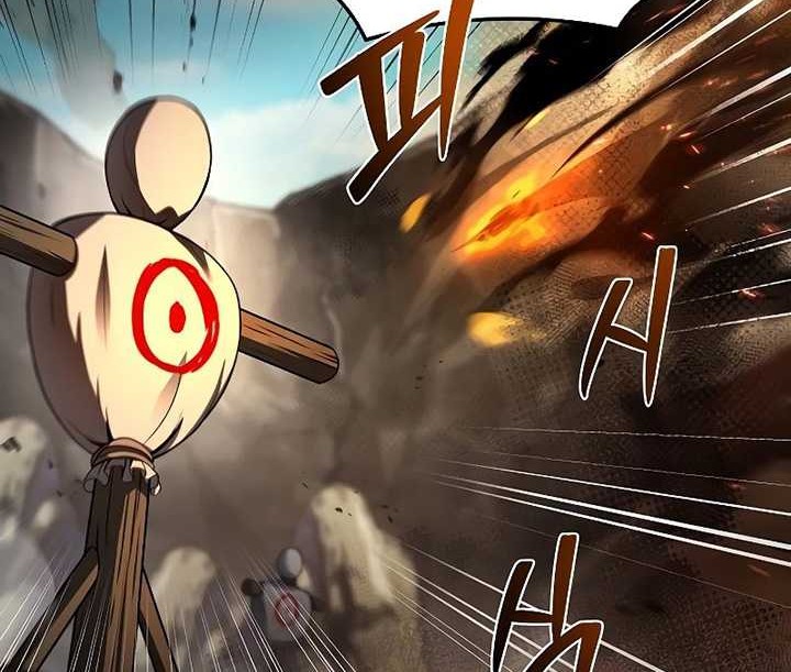 Archmage Restaurant Chapter 38 Gambar 27