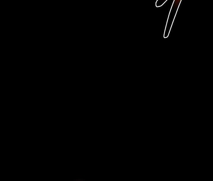 Archmage Restaurant Chapter 38 Gambar 31