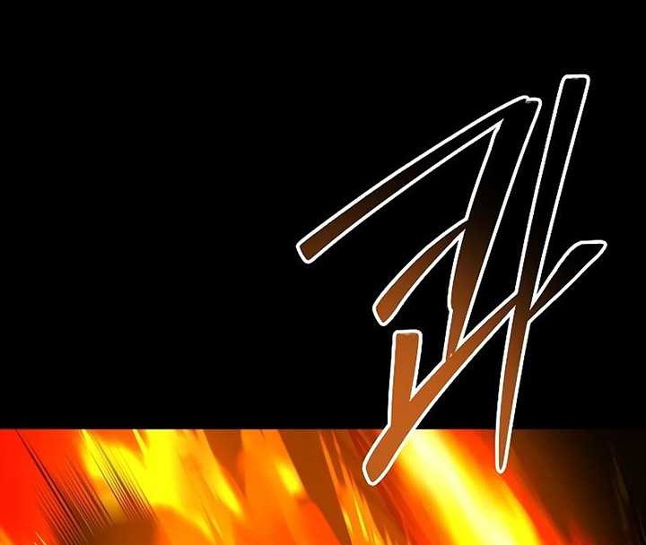 Archmage Restaurant Chapter 38 Gambar 33