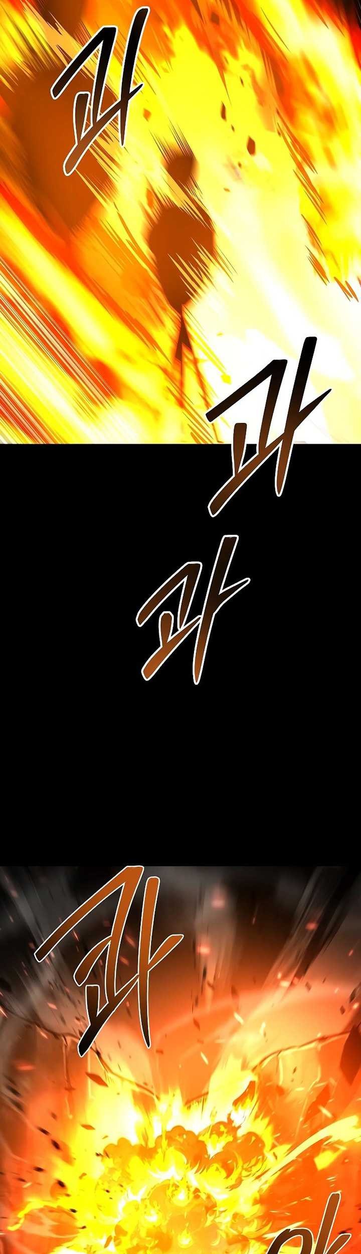 Archmage Restaurant Chapter 38 Gambar 34