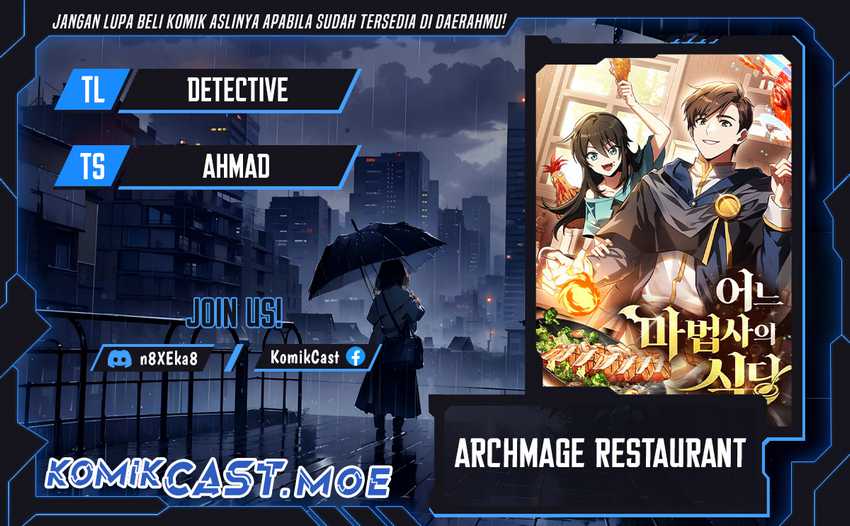 Komik Archmage Restaurant Chapter 38 gambar nomor 1