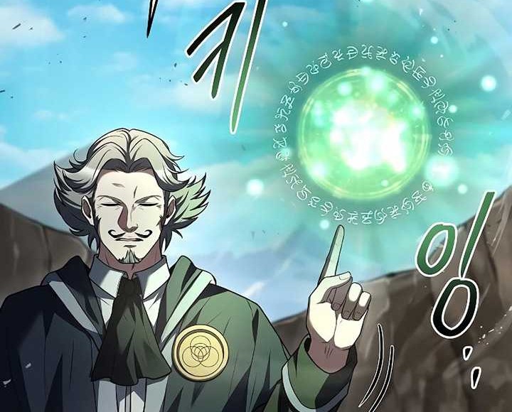 Archmage Restaurant Chapter 38 Gambar 19