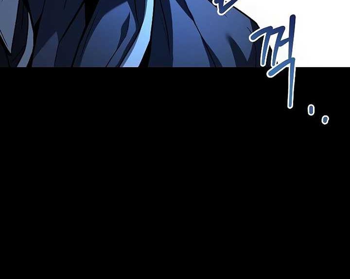 Archmage Restaurant Chapter 38 Gambar 43