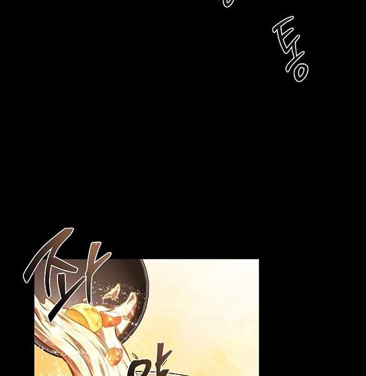 Archmage Restaurant Chapter 38 Gambar 89