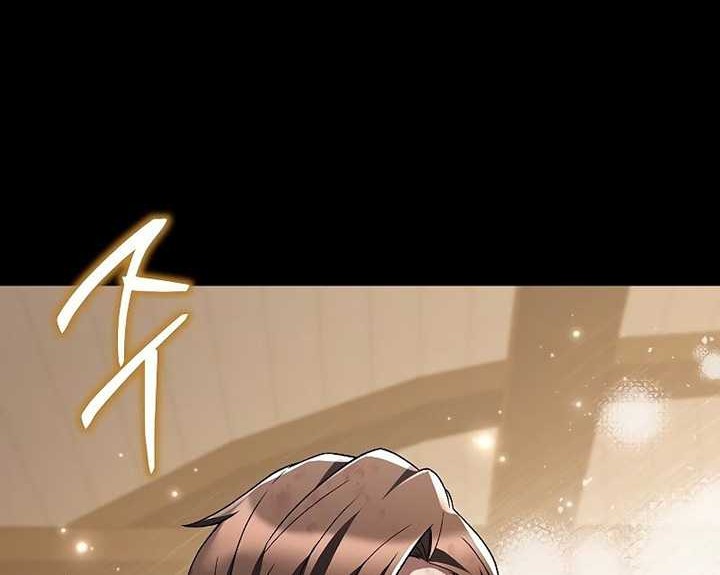 Archmage Restaurant Chapter 38 Gambar 93