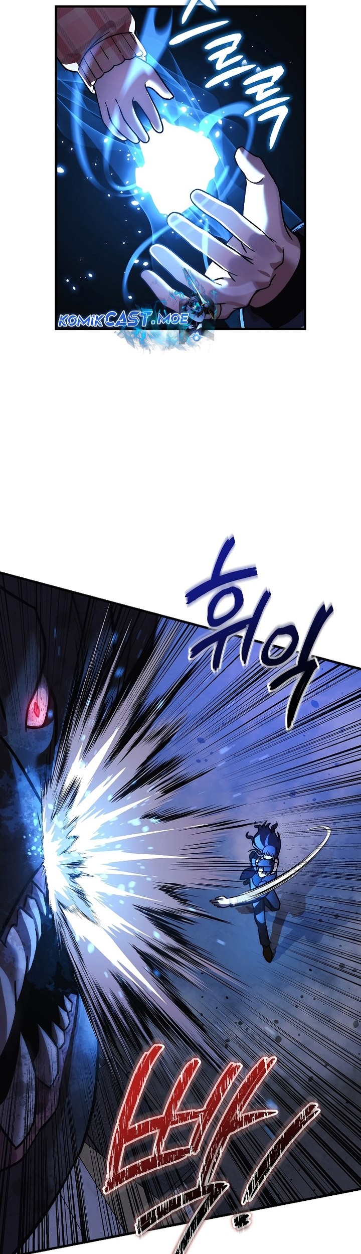 My Daughter is the Final Boss Chapter 127 Gambar 40