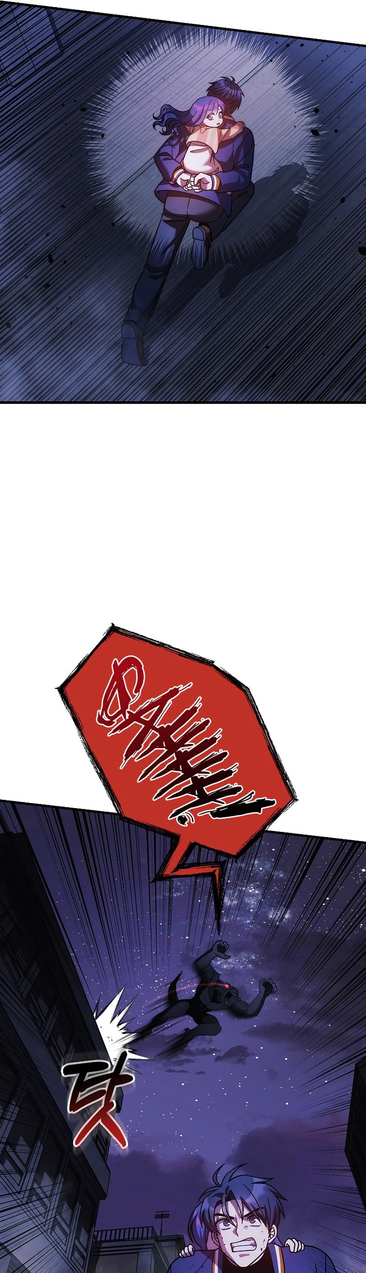 My Daughter is the Final Boss Chapter 127 Gambar 42