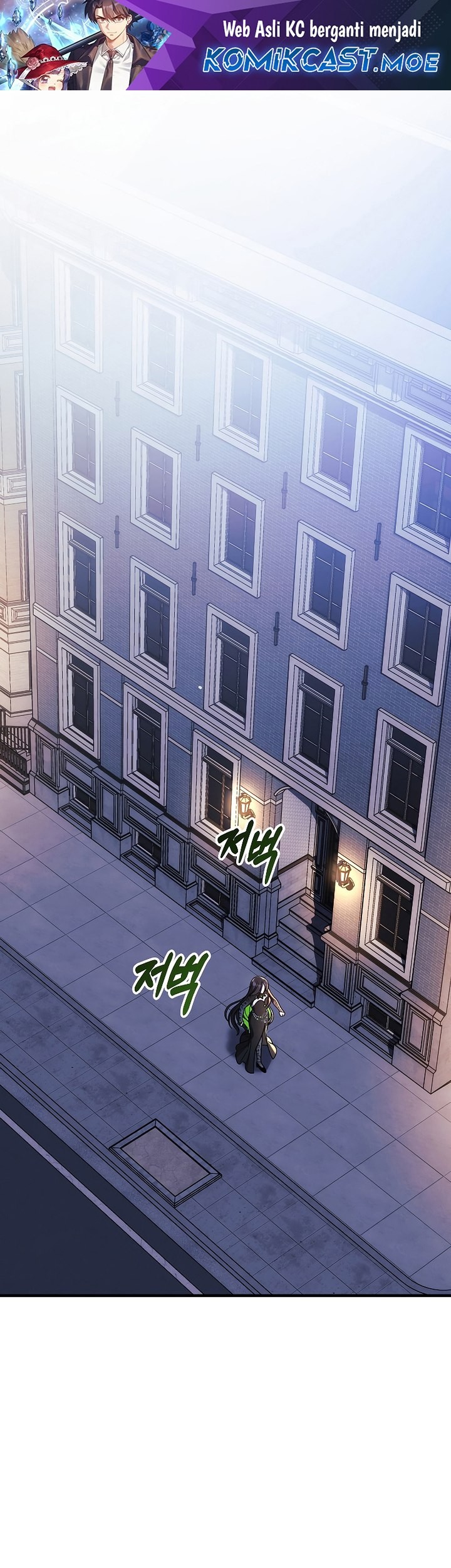 Manhwa My Daughter is the Final Boss Chapter 127 gambar nomor 2