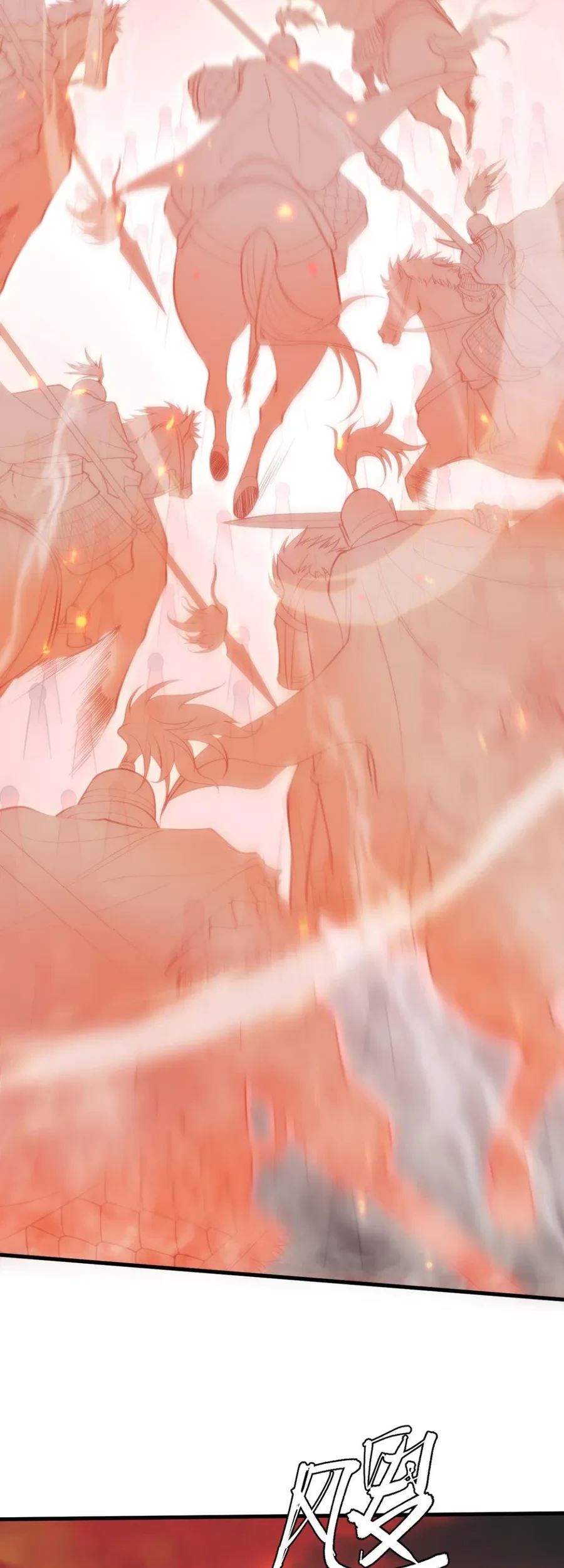 I Have 90 Billion Licking Gold Chapter 268 Gambar 21