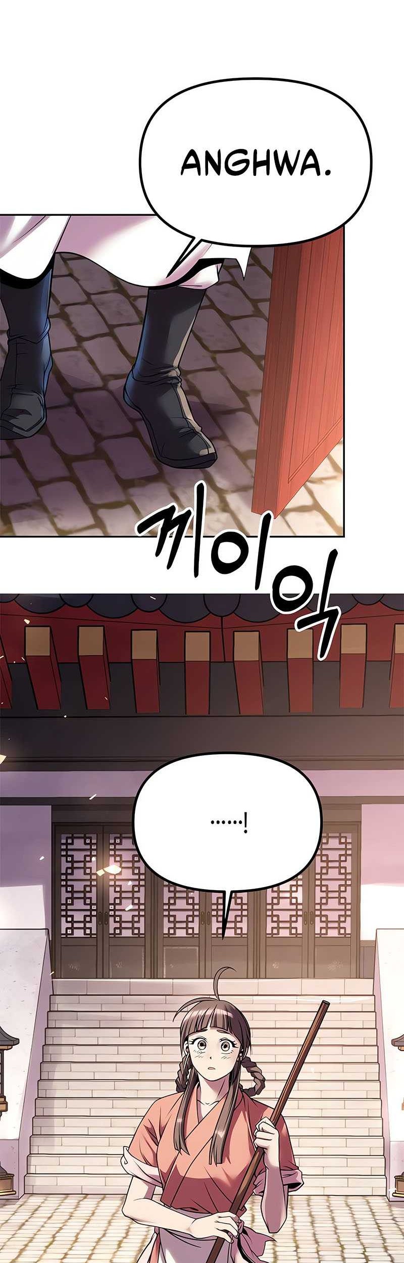 Chronicles of the Demon Faction Chapter 73 Gambar 3