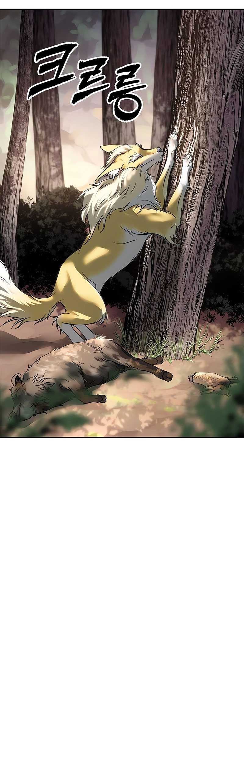 Chronicles of the Demon Faction Chapter 73 Gambar 18