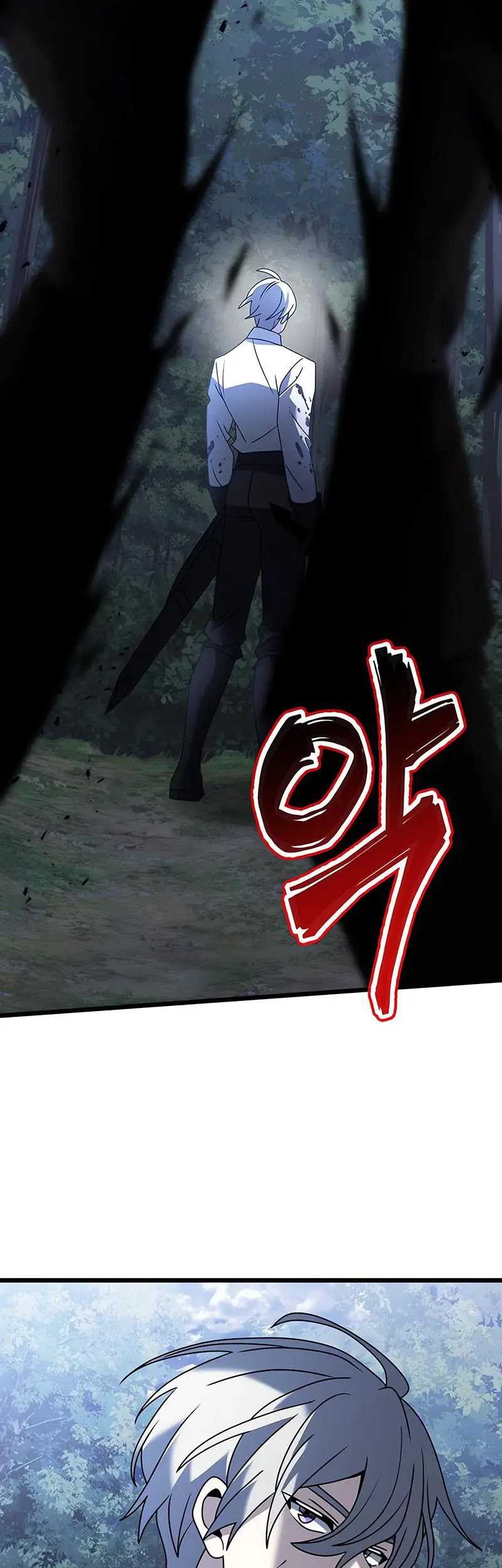 Terminally-Ill Genius Dark Knight Chapter 63 Gambar 10