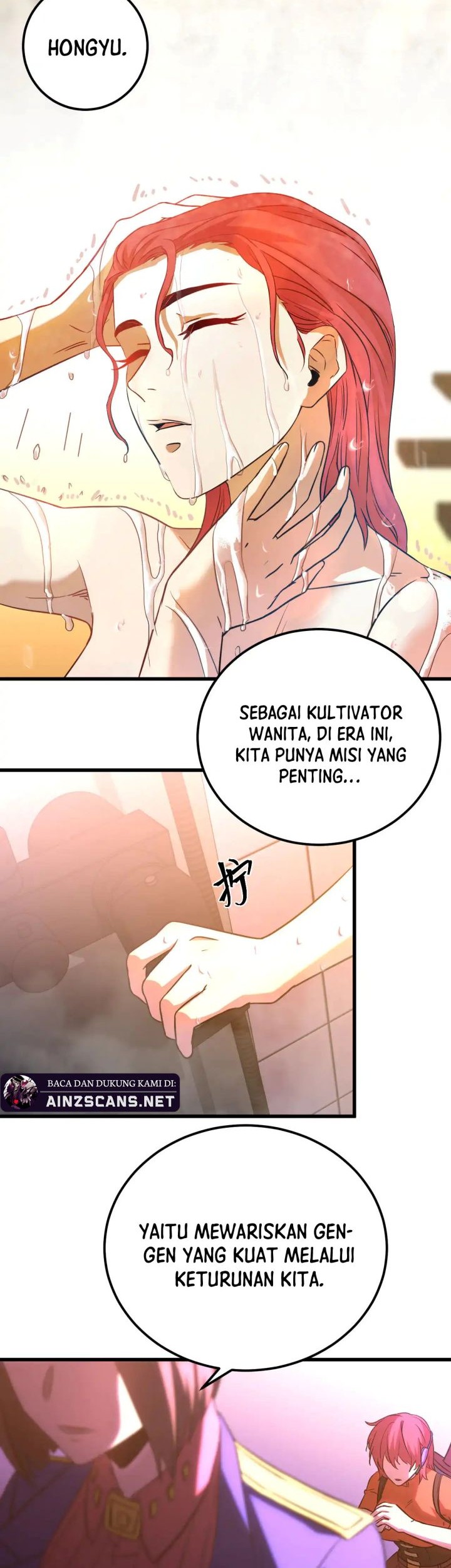 Apex Future Martial Arts Chapter 129 Gambar 5