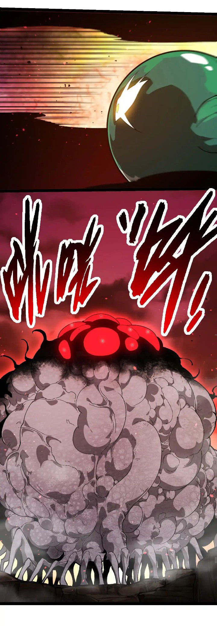 Evolution Begins With A Big Tree Chapter 236 Gambar 17