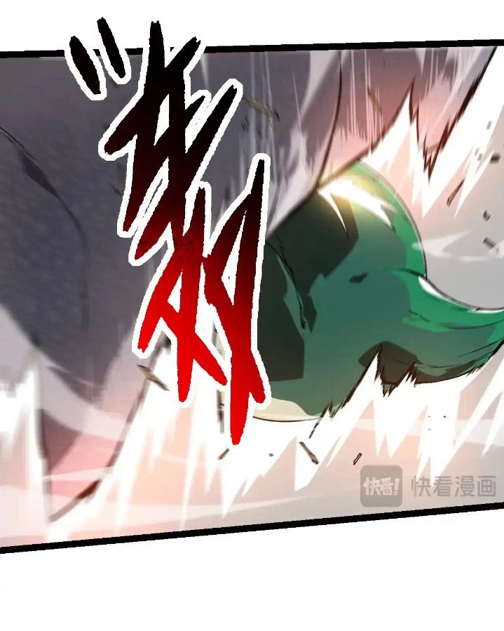 Evolution Begins With A Big Tree Chapter 236 Gambar 20